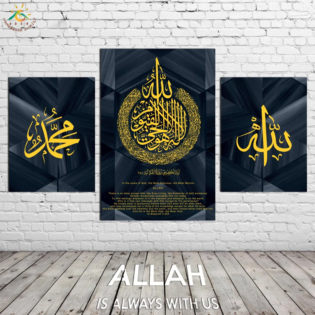 

Islamic Calligraphy Black Gold Art Posters and Prints Scroll Painting Canvas Art Wall Pictures Frame Painting Home Decoration