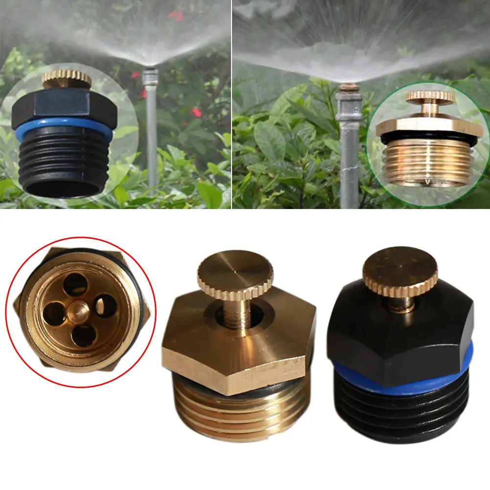 2 шт. PP/латунная микрораспылительная насадка сельскохозяйственный оросительный