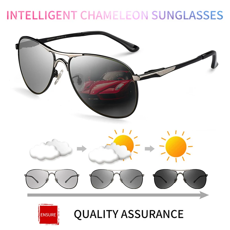 Фотохромные очки CAPONI CP8722 мужские|photochromic sunglasses|sunglasses drivingsunglasses sunglasses |