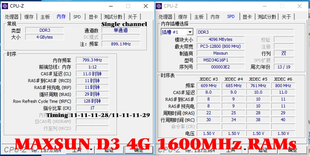MAXSUN ram ddr3 8 ГБ/4 ГБ 1600 МГц 11-11-11-28 напряжение памяти 1,5 В Тип интерфейса 240pin пожизненная гарантия Одиночная память оперативная память ddr 3
