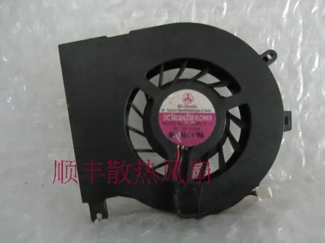 

Advent 4401 9112 bi-sonic bs501005h-11 fan cooling fan