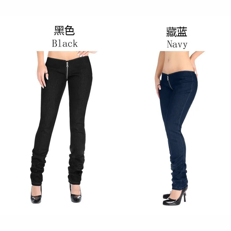 Модные женские джинсы с заниженной талией и застежкой-молнией эластичные в новом