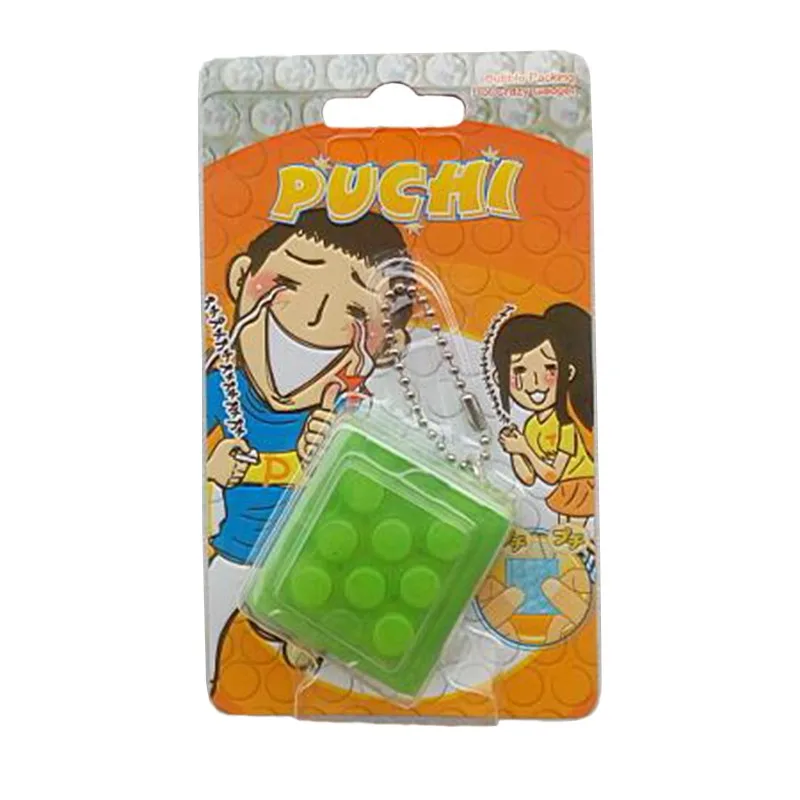 6 6 цветов, для детей, Puti Puchi, сдавливающая упаковка, безумный гаджет, бесконечная поп-упаковка, цепочка, новинка, игрушки для взрослых, антистрессовые Пузырьковые игрушки, Новинка - Цвет: 6