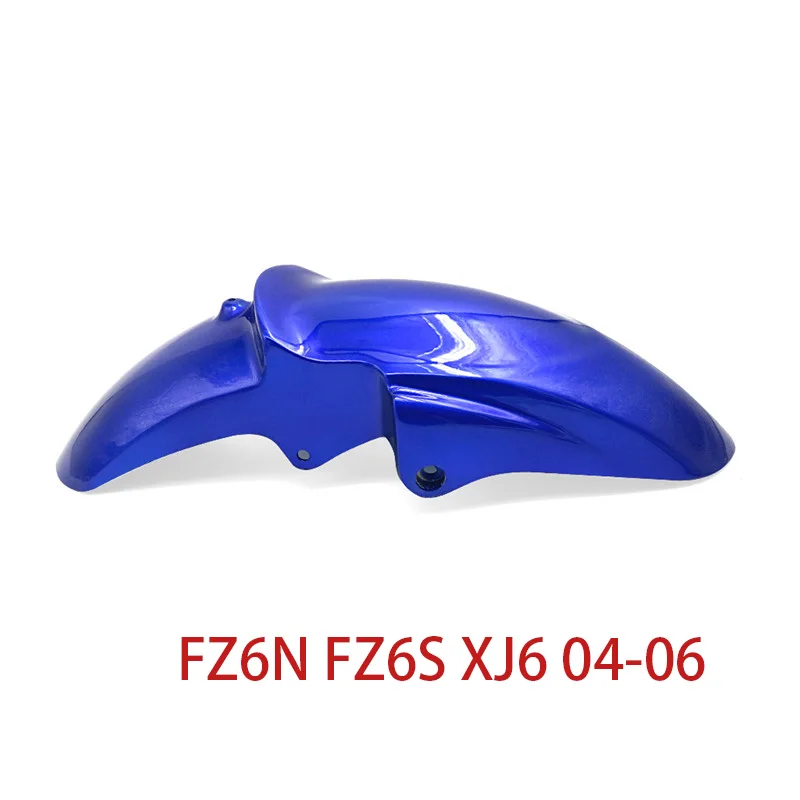 Переднее крыло FZ6N FZ6S XJ6 04-06 брызговик защита от брызг грязезащитный чехол для шин