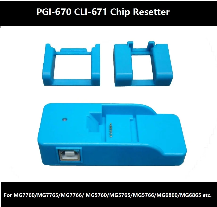 XIMO Chip Reset для PGI-670 модели океанийских принтеров MG5760/MG5765/MG5766 и т. д. | Компьютеры офис