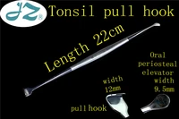 jz medical surgical instrument tonsil pull hook vocal cords tissue retractor round oral periosteal elevator teeth denudation