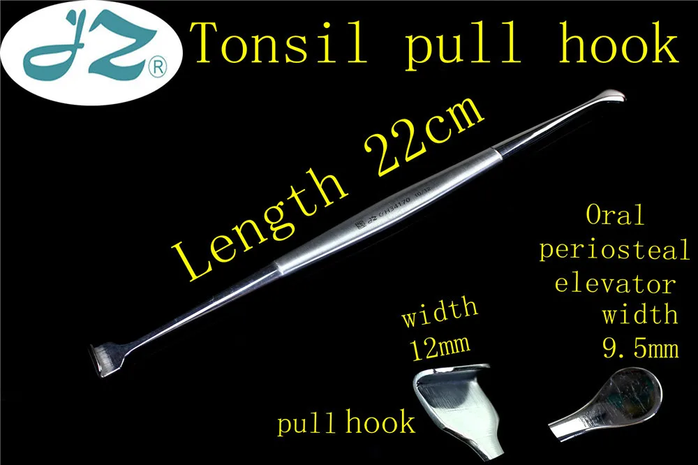 JZ медицинский хирургический инструмент Tonsil pull hook голосовые шнуры тканевые