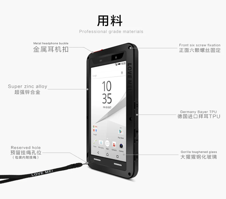 Защитный чехол для SONY Xperia Z5 3 Роскошный мощный металлический LOVE MEI E6653 E6633 E6683 E6603