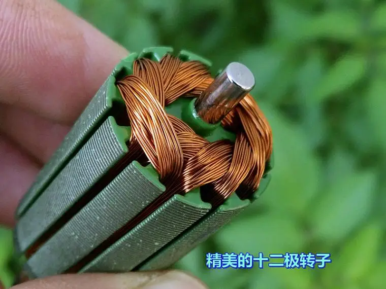 DC12V 24V автомобильные запчасти двигатель 12 полюсный ротор компенсация углеродной
