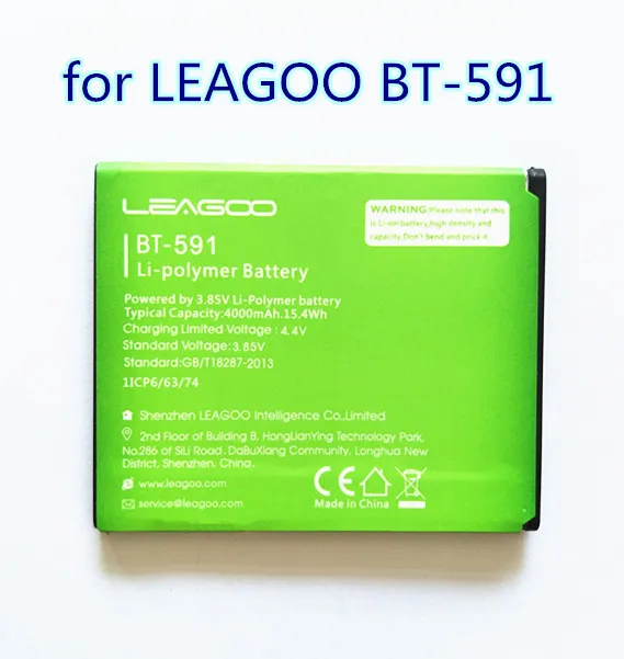 АЗК Новый 3 85 V 4000 мА/ч BT 591 Батарея для LEAGOO KIICAA мощность смартфон