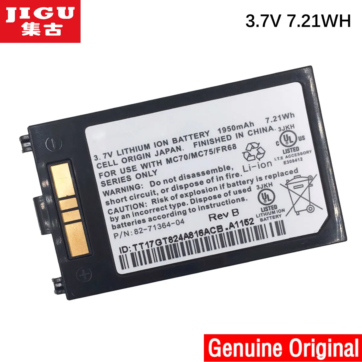 Оригинальный аккумулятор JIGU для ноутбука FR68 MC70 MC75 FR6000 MOTOROLA|original laptop battery|laptop