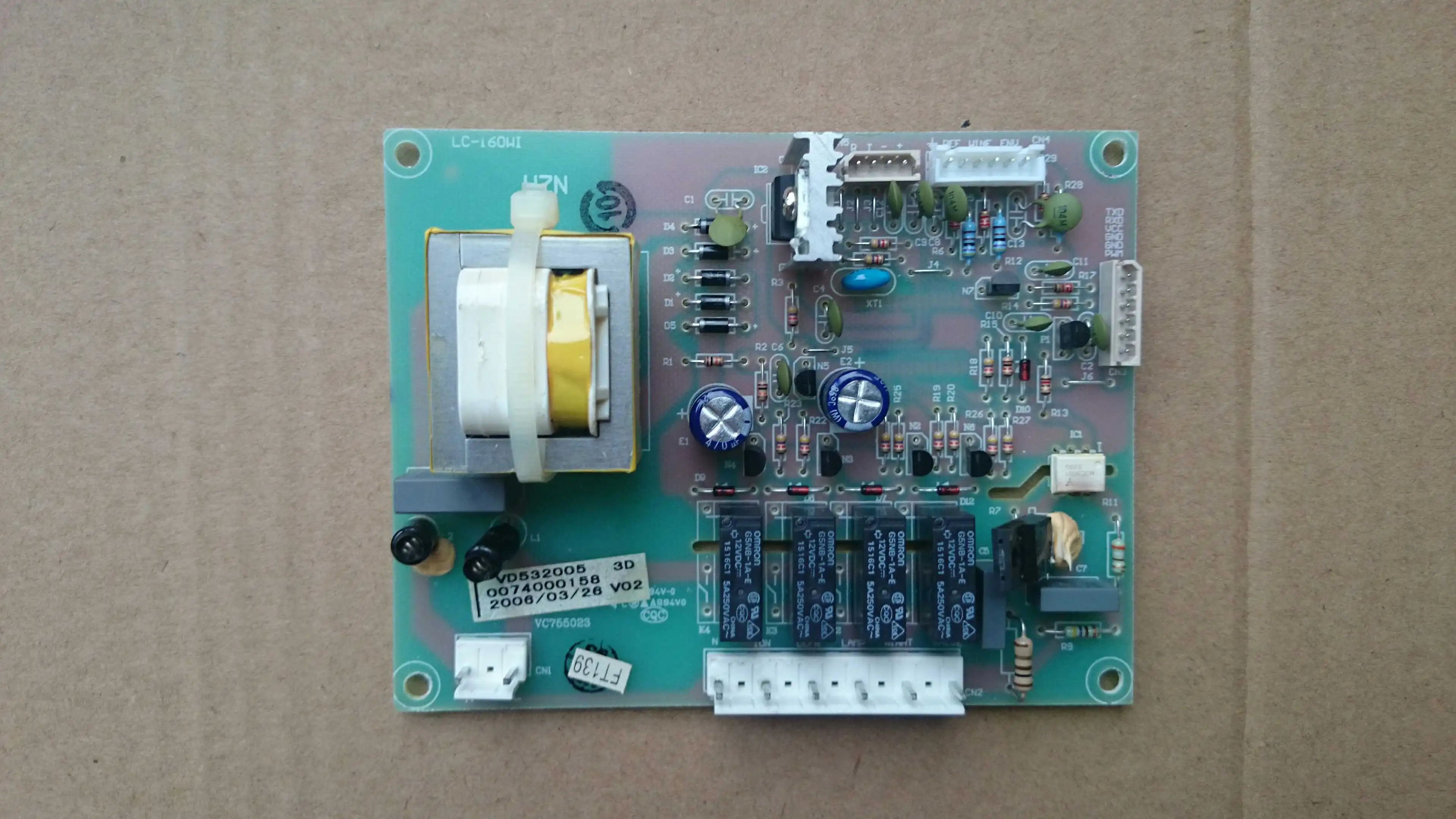 

Плата питания инвертора Haier LC130WBP 0074000158 для хранения. Jiubing wine LC160WBP