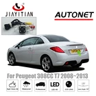 Задняя камера JIAYTIAN для Peugeot 308CC cc T7 2008 2009 2010 2011 2012 2013резервная камераCCDночное видениекамера номерного знака