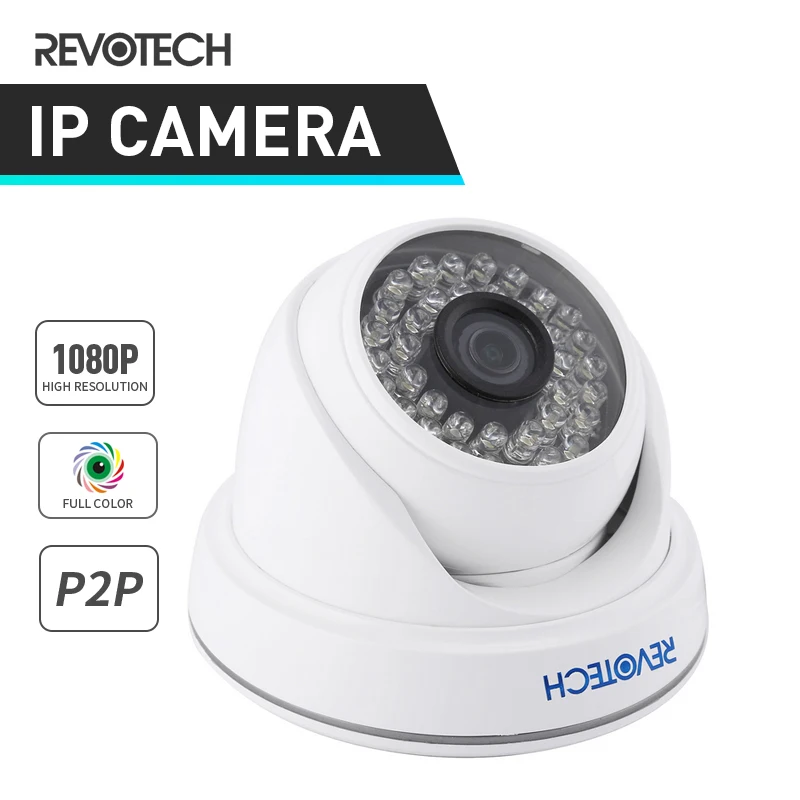 Звездный свет 1080P 2.0MP домашняя 36 Белая светодиодная ip камера полноцветная ночного