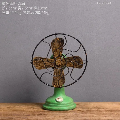 Classic Vintage Resin Home Decorative Phonograph Sewing Machine Radio Camera Fan and Vintage Telephone Bar Cafe Restaurant Craft - Цвет: 18CM fan