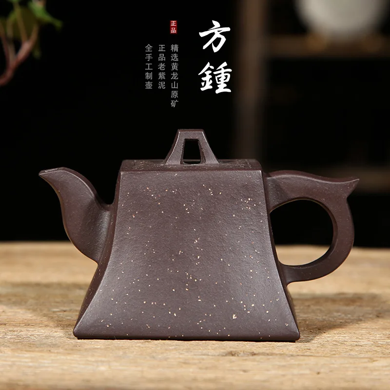 

Пурпурный песок Huyuan Шахта фиолетовая грязь квадратные часы Hu Guogong Wang Fang ручная работа чайник