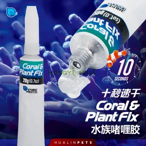 Коралловое растение, аквариумный коралловый клей, подводная вязкость, очень хорошая аквариумная специальная быстросохнущая водостойкая трава