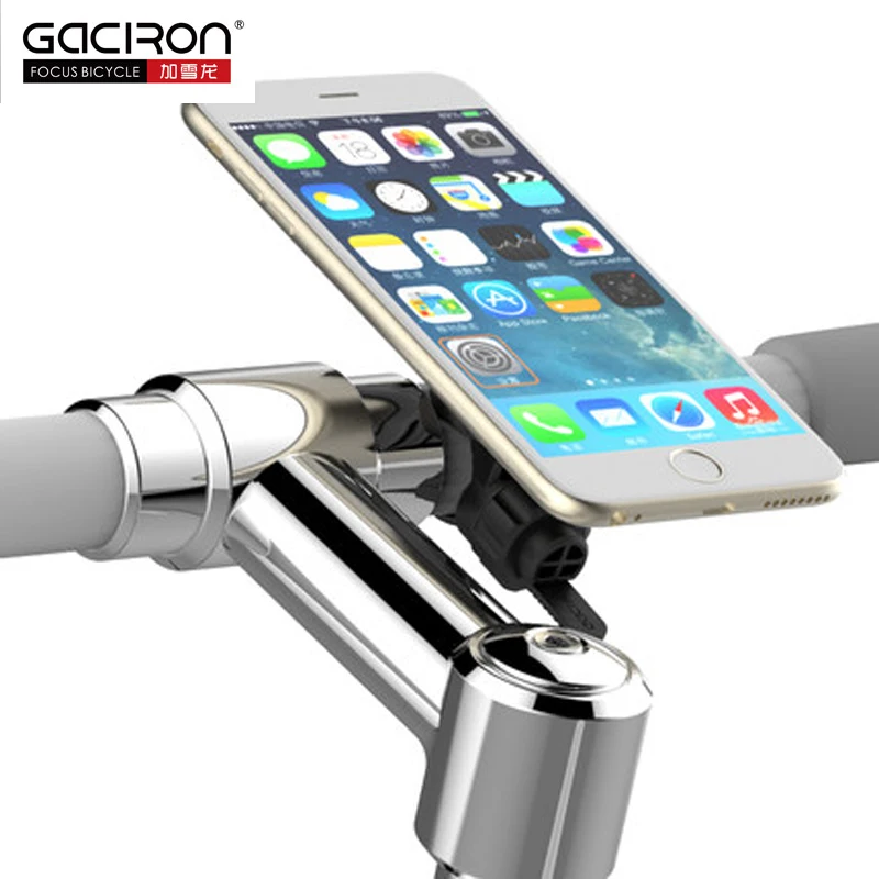 Универсальный велосипедный держатель для смартфона GACIRON высокое качество