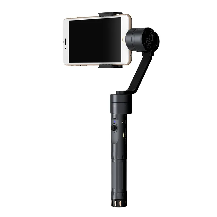 

F18165 Zhiyun Z1-Smooth-II 3 Axis Brushless Handheld Gimbal Stabilizer for smartphone handheld within 6.5" Screen