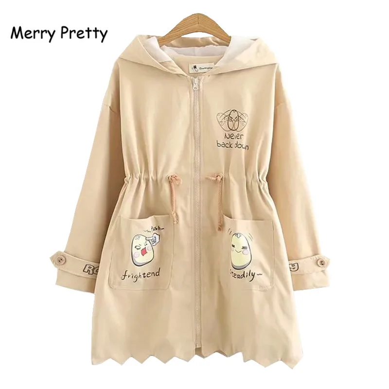Merry Pretty, Женская ветровка, пальто, высокое качество, вырез лодочкой, с капюшоном, длинная верхняя одежда, осень-зима, Тренч, повседневные милые топы для девочек