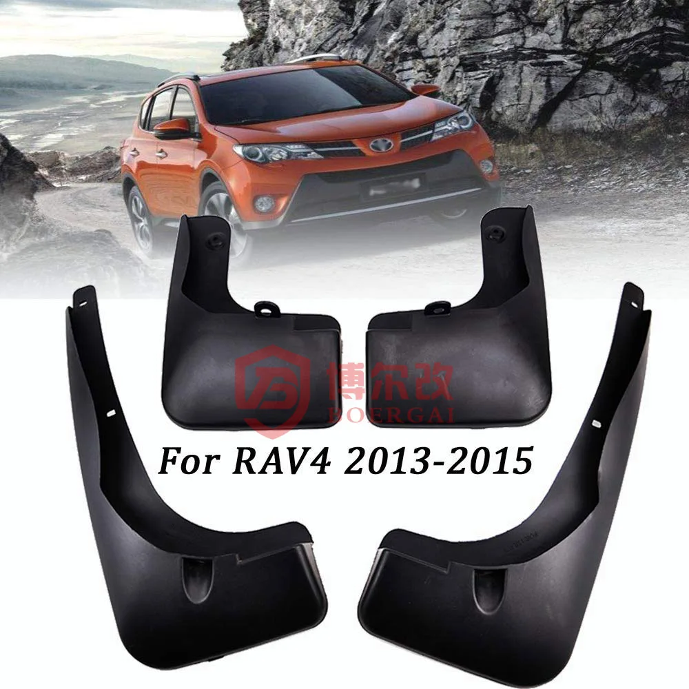 Автомобильные передние и задние брызговики для Toyota RAV4 2013 2014 2015 2016 2017 2018 крыло