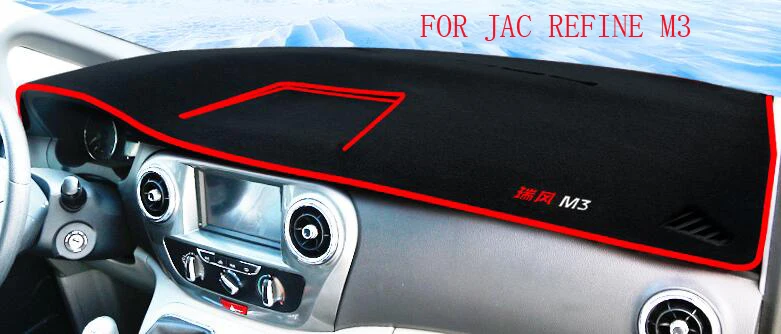 

Car Anti-Light Mat Lightproof Heat Insulation Decoration Sun Shading Pad For JAC Refine M3 M4 M5 R3