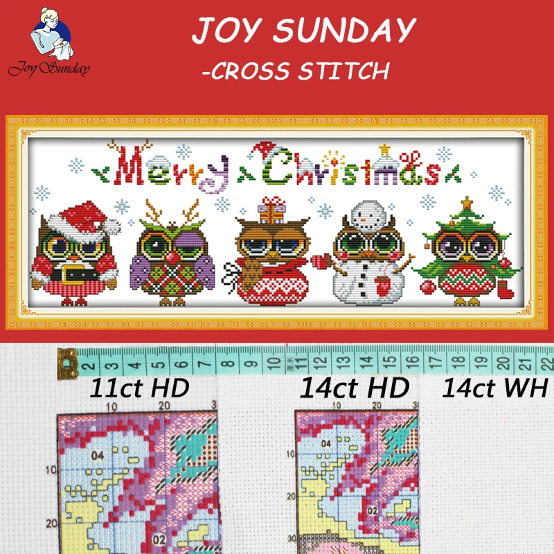 Набор для вышивки JOY SUNDAY крестиком сделай сам с изображением рождественской