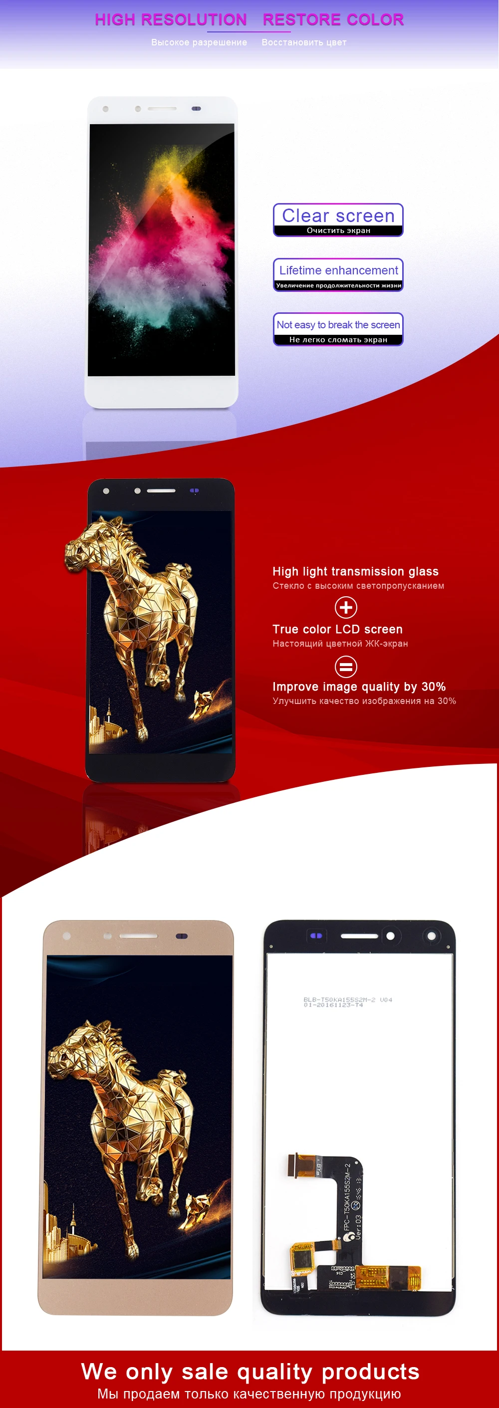 Для huawei Y5 II ЖК-дисплей Дисплей кодирующий преобразователь сенсорного экрана в сборе для Y5II Y5 2 CUN-L03 CUN-L23 CUN-L33 CUN-L21 Cun-u29 Enjoy 5