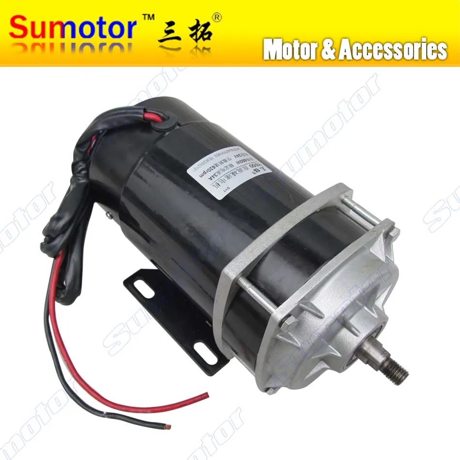 Планетарный редуктор DC 24V 650W 620RPM с высоким крутящим моментом|high torque|gear box reducerreducer