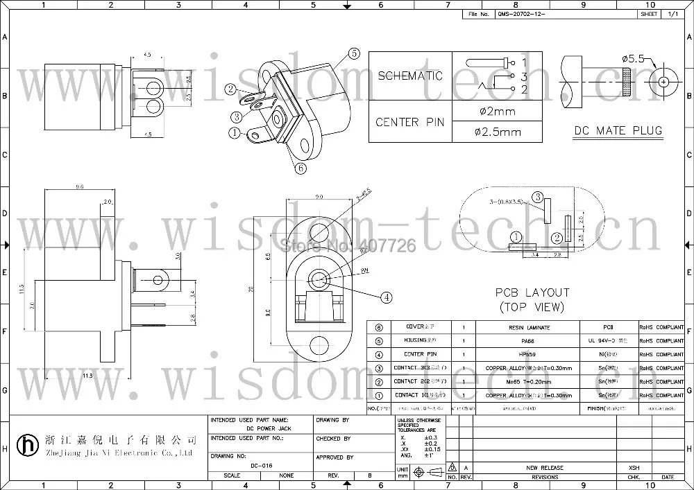 10 шт./лот DC 016 центральный Pin2.0/2 5 * O.D.5.5 разъем питания DIP 3pin PCB монтаж + штекер|3pin plug|pcb