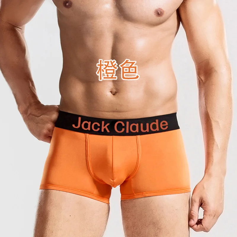 JC Orange Новинка Джек Клода Мужское нижнее белье боксеры мужские трусы-боксеры Модальные Мужские трусы облегающие трусы M XXL - Цвет: JC Orange