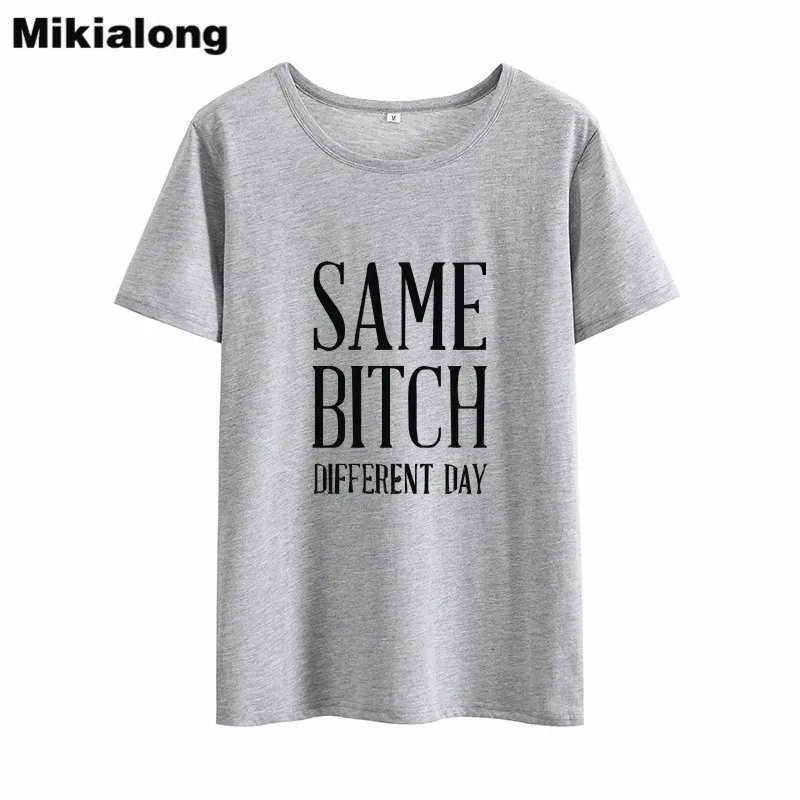 Mrs win та же разный день Humour Bff футболка Tumblr 100% хлопок Женская Топы свободная Femme Manche
