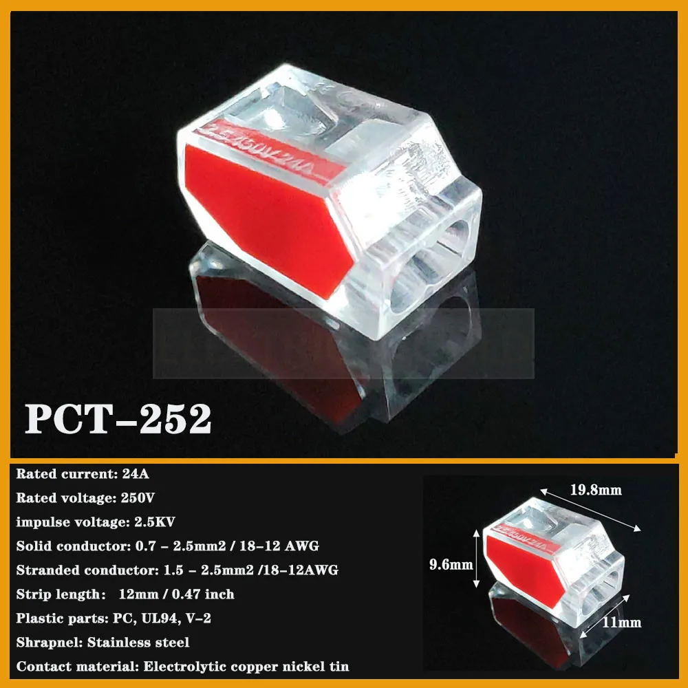 Кабельные соединители водонепроницаемый разъем провода Терминалы Блок