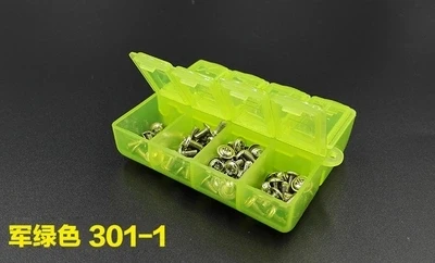 Мини-ящик для хранения SMD SMT E-301-1 электронный компонент ИС см х 7 5 2 1 шт. цвета 8