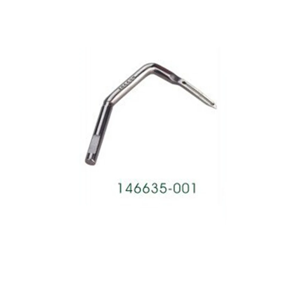 146635 цепной Купер подходит для B900 изогнутые иглы изгиб промышленные швейные