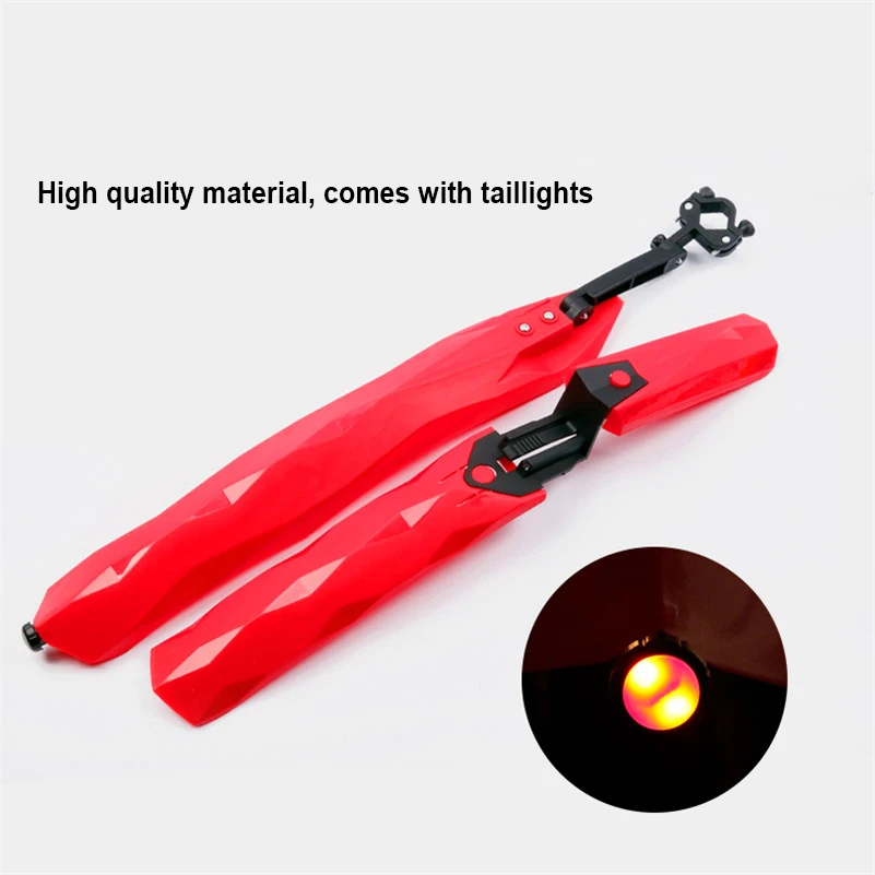 Фонари светодиодные передние и задние 26 дюймов | Спорт развлечения