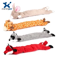 charmingpet pet dog toys giraffe rabbit raccoon fox pet training squeak toys