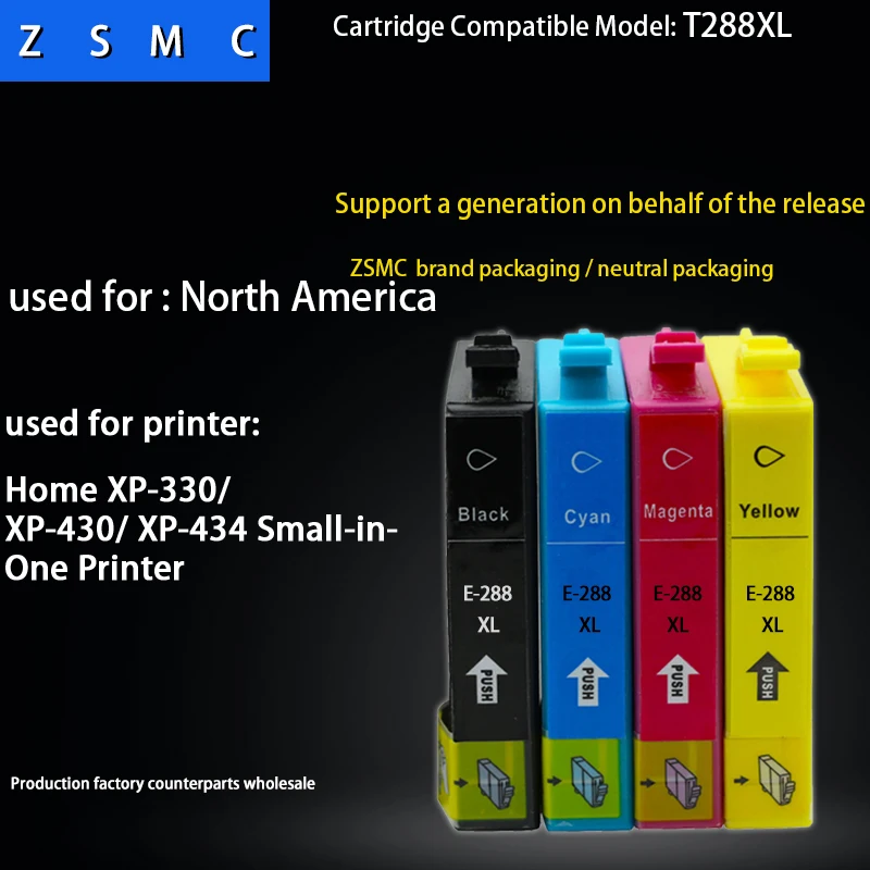 4PK Совместимый картридж для чернил epson 288xl (T2881XL T2882XL T2883XL T2884XL)|ink cartridge|epson ink cartridgesink