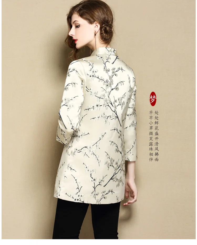 Новинка г. Tang Cheongsam стиль Топ Блузка длинная куртка для женщин