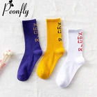 PEONFLY модные забавные однотонные Цвет письмо белого и желтого цвета фиолетовый для женщин, раздел-детские носки новинка; Уличные носки для скейтеров