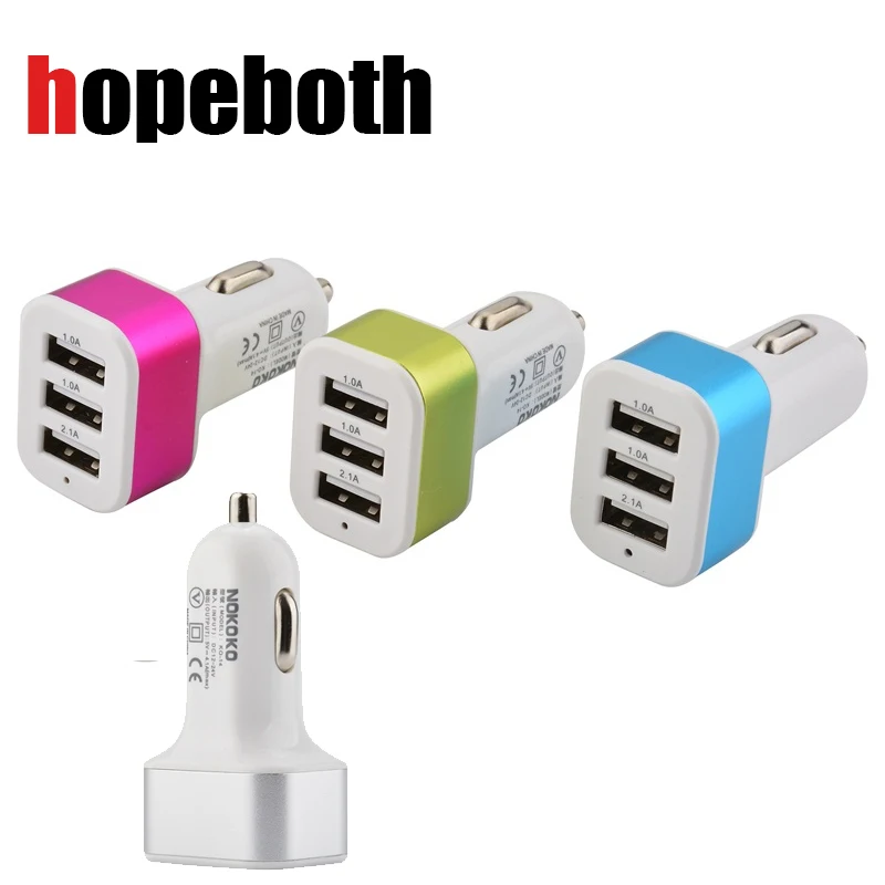 USB Автомобильное зарядное устройство адаптер 3 порта 2A 2.1A 1A для iPhone Samsung золото