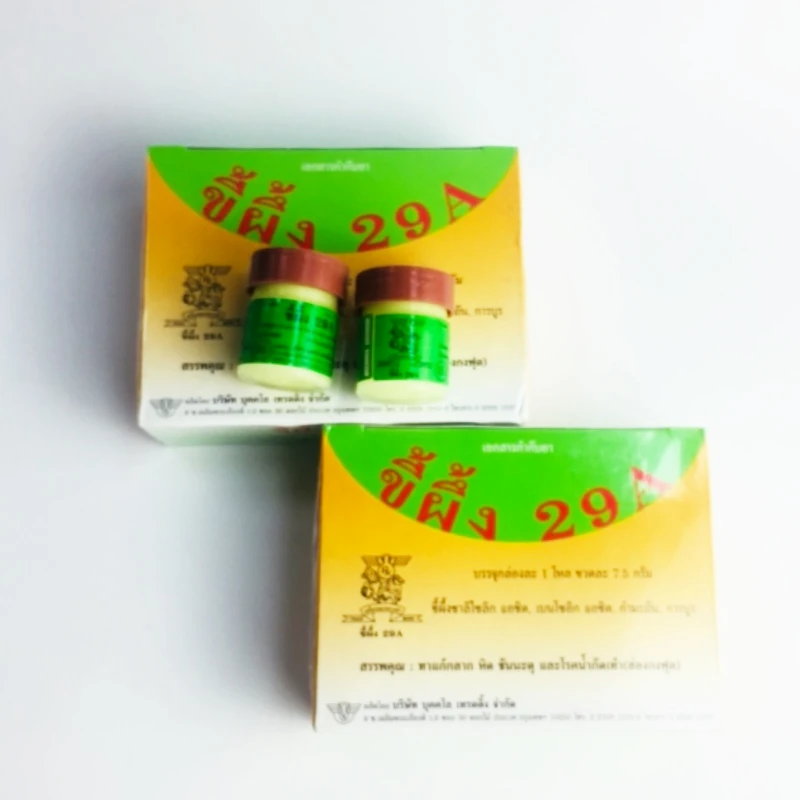 DUS 3 шт. китайская мазь псориаси экзма крем идеально подходит для все виды кожи