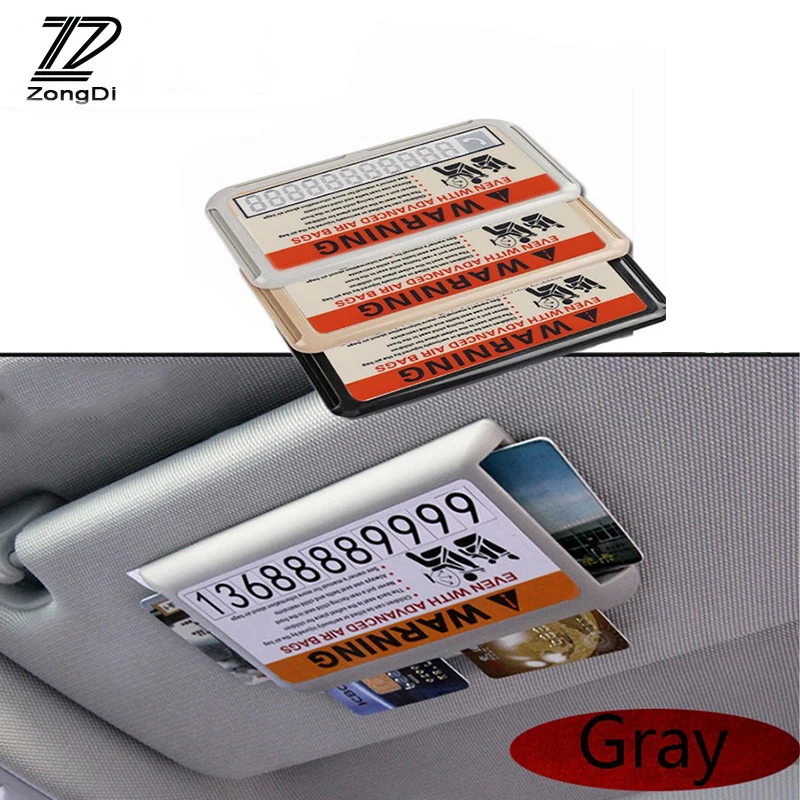 ZD для Volvo S60 V70 XC90 Subaru Forester Peugeot 307 206 308 407 автомобильный солнцезащитный козырек