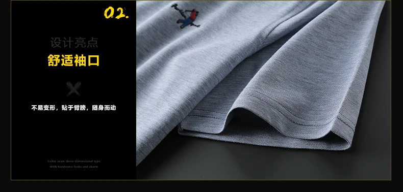 Мужская рубашка поло Мужская s Pique Вышитая эмблема Slim Fit Мужская рубашка-поло Мерсеризованный хлопок эластичный Camisa Polo лето Homme