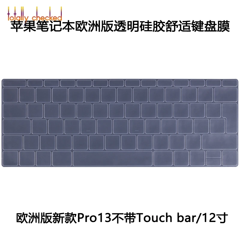 Европейская версия для Apple macbook Air Pro с retina 11 12 13 15 17 Сенсорная панель 13,3 15,4