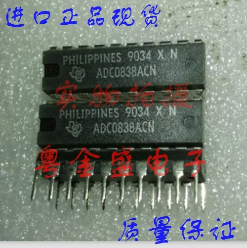 

Бесплатная доставка ADC0838ACN ADC0838CCN ADC0838AC ADC0838A ADC0838
