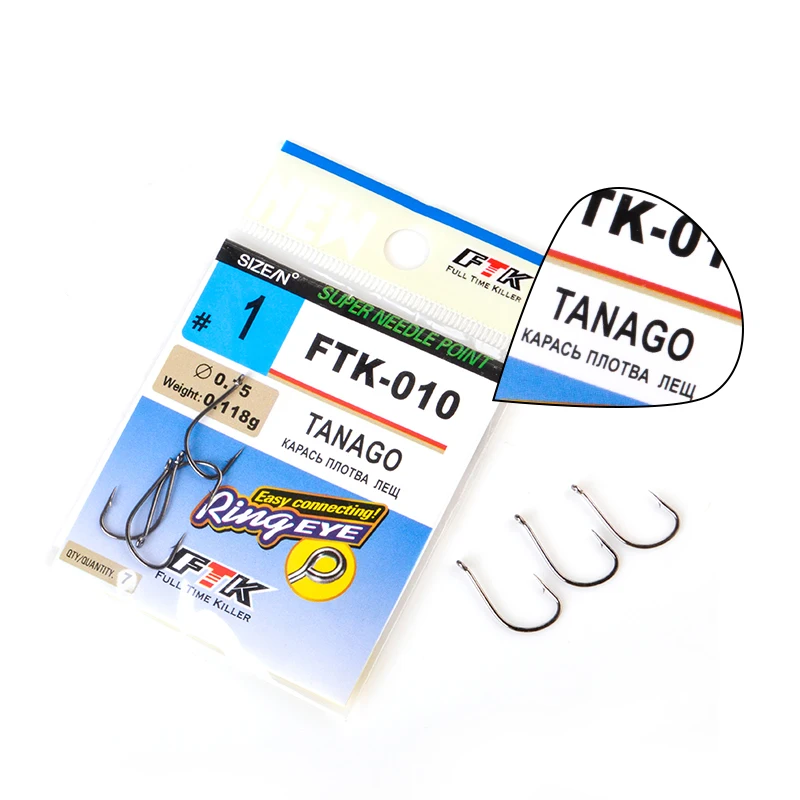 Рыболовный крючок Fish KING 7-10 шт