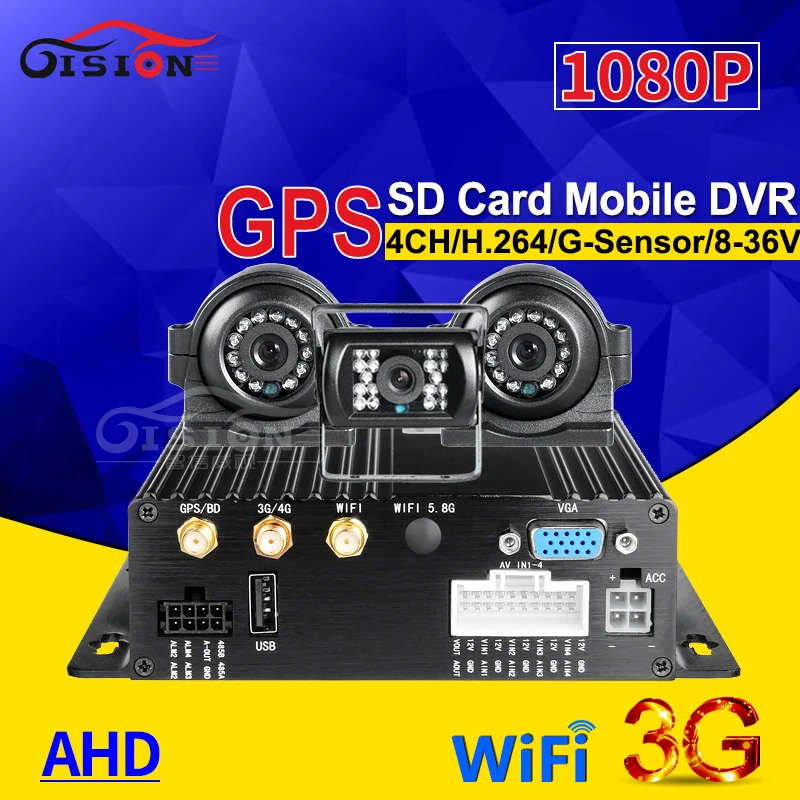 G-sensor Online 3G GPS Wifi 4CH SD автомобильный Мобильный Dvr видеорегистратор Комплект 3 шт