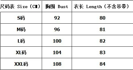 2019 Европейское и американское летнее платье на бретельках с перекрещивающимися