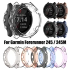 Для Garmin Forerunner 245M  245 ТПУ чехол для часов Защитный Чехол ударопрочный чехол для смарт-часов